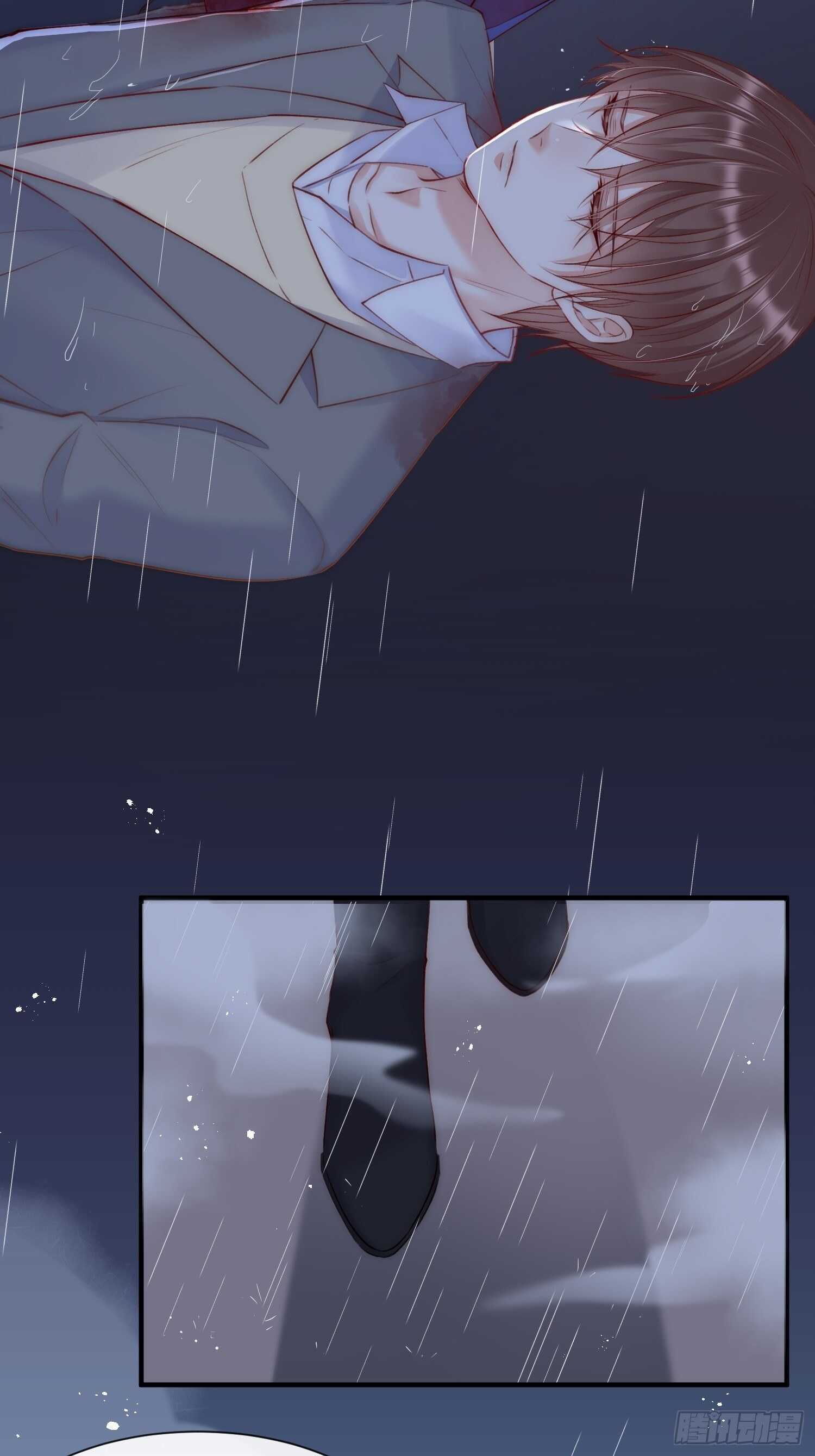 第36话 心疼了吗？21