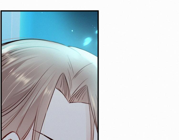 第9话 言不由衷51