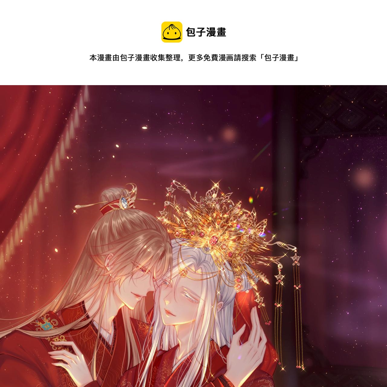 第110话 强行销售狗粮0