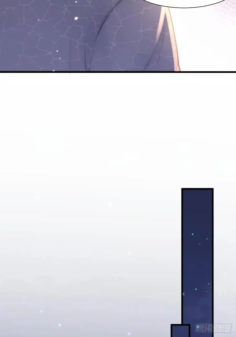 第96话 她很好17