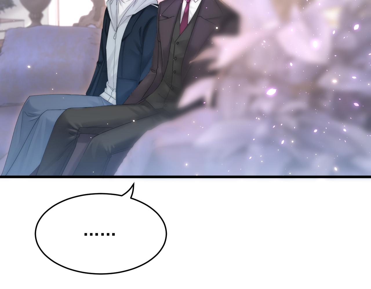 第143话 15杯焦糖玛奇朵57