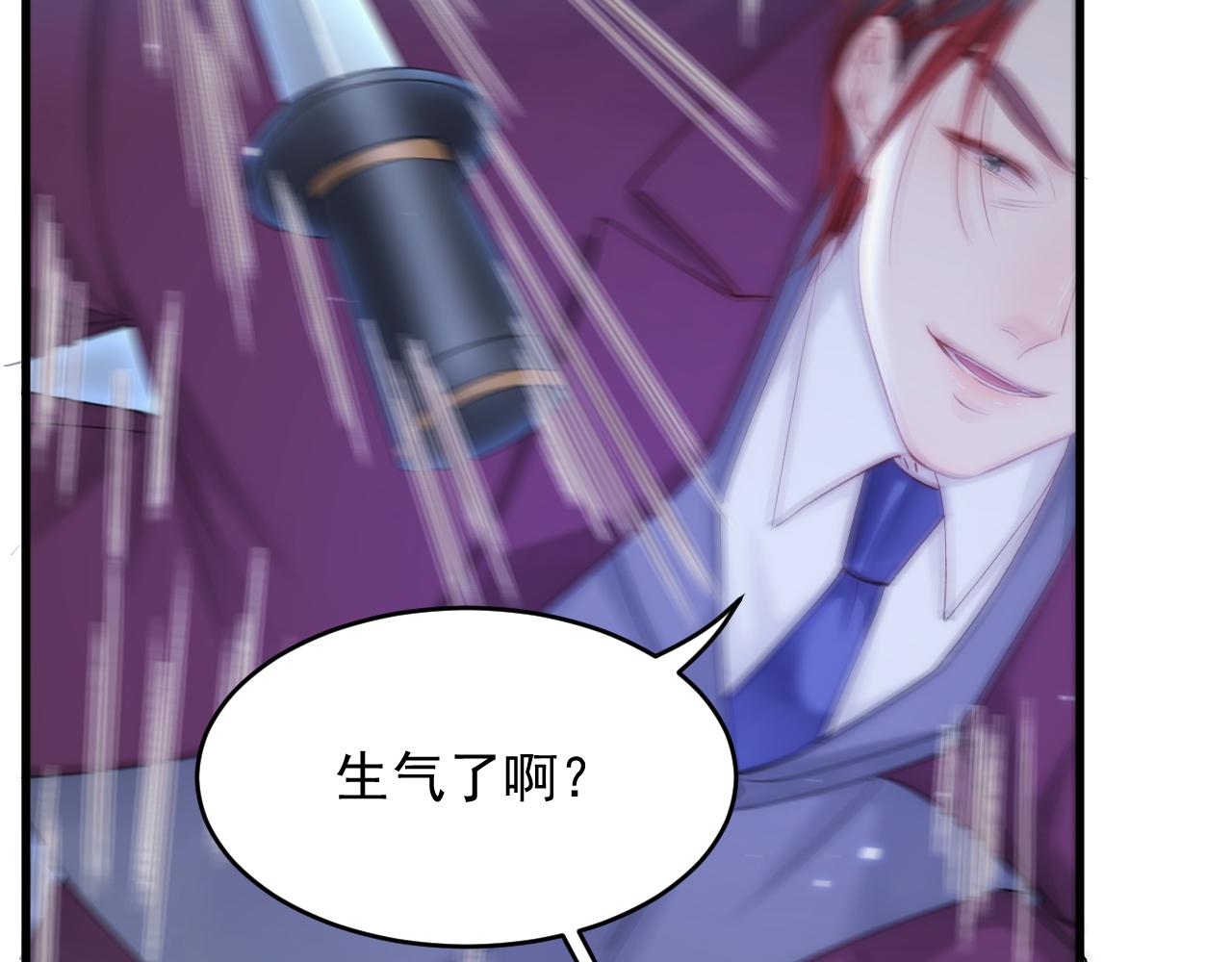 第132话 朝西VS基恩90