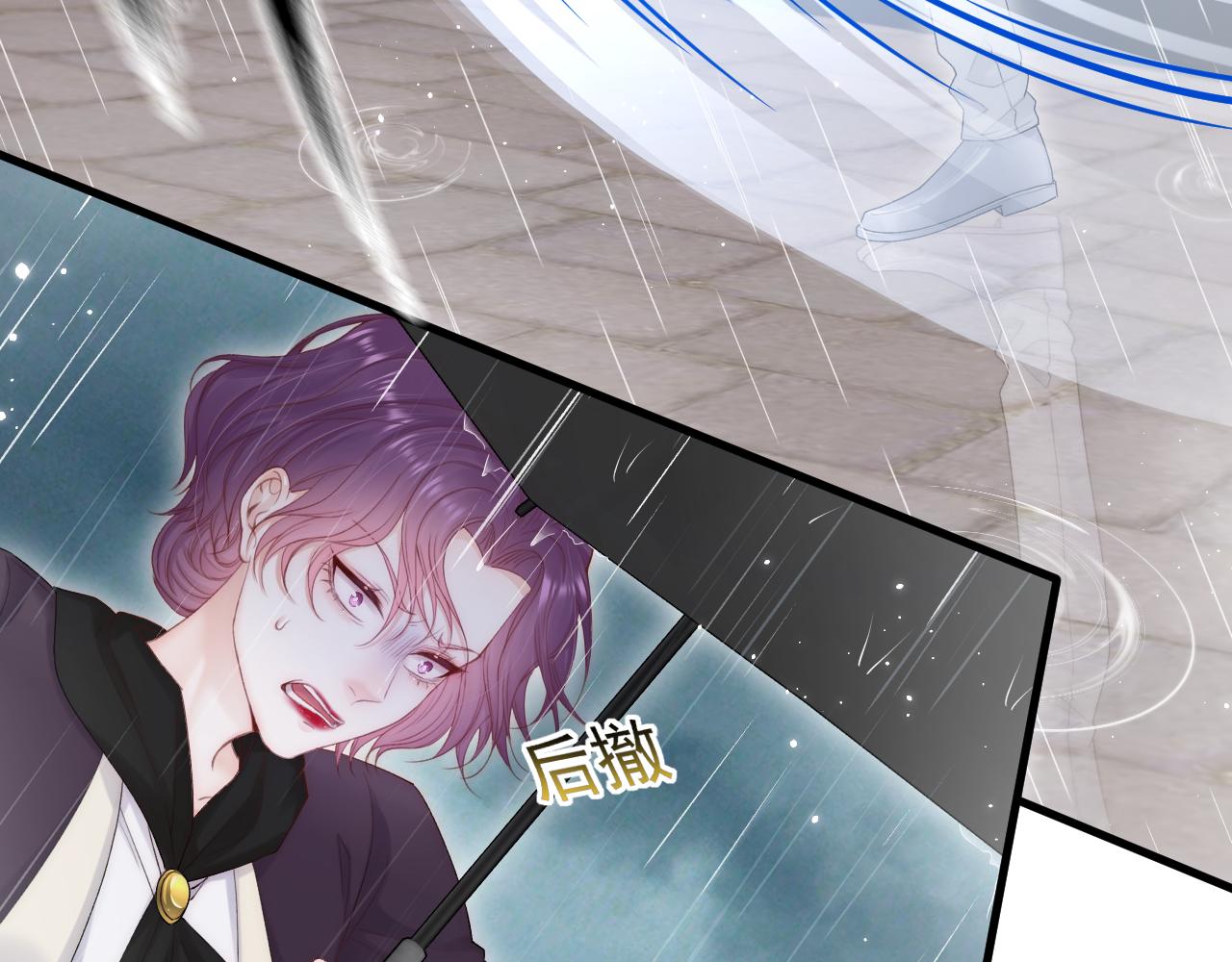 第128话 难以启齿的身份14