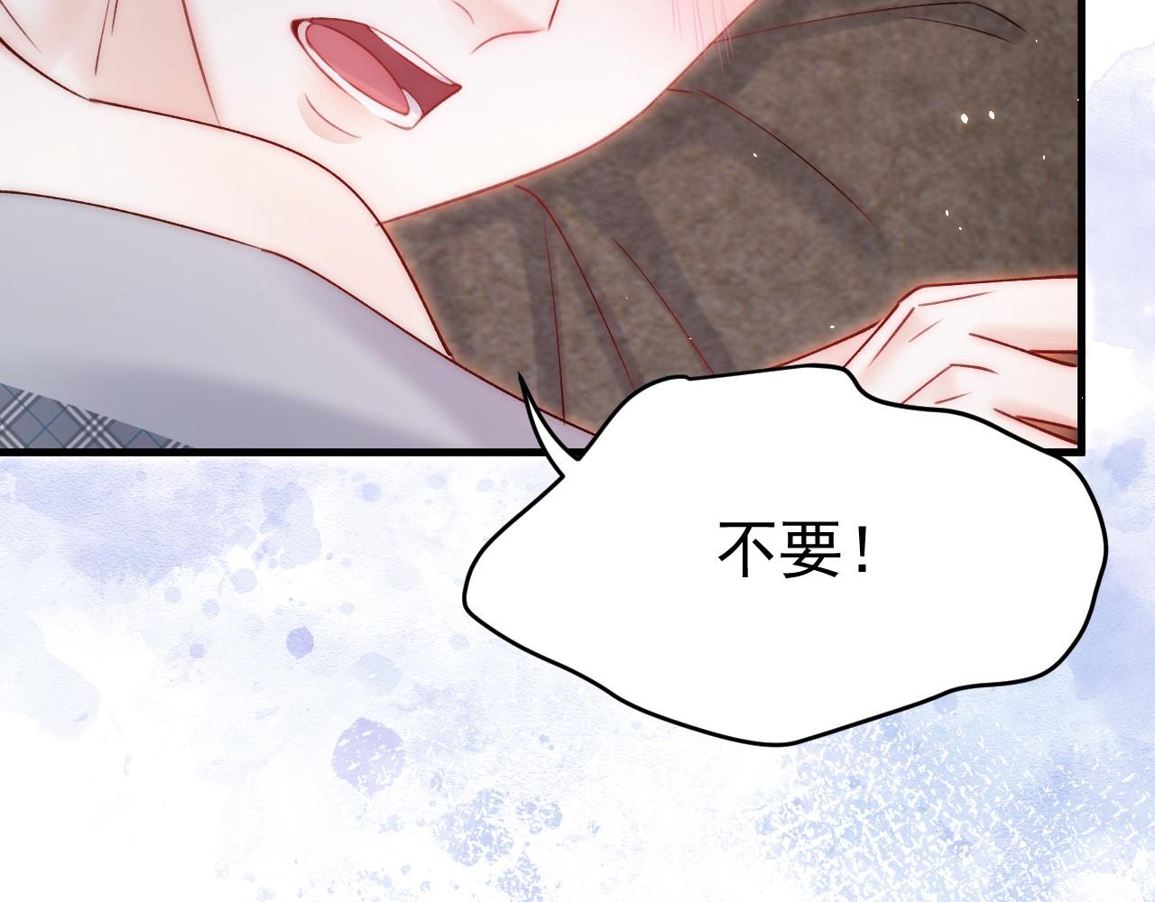 第180话 将你揉碎112