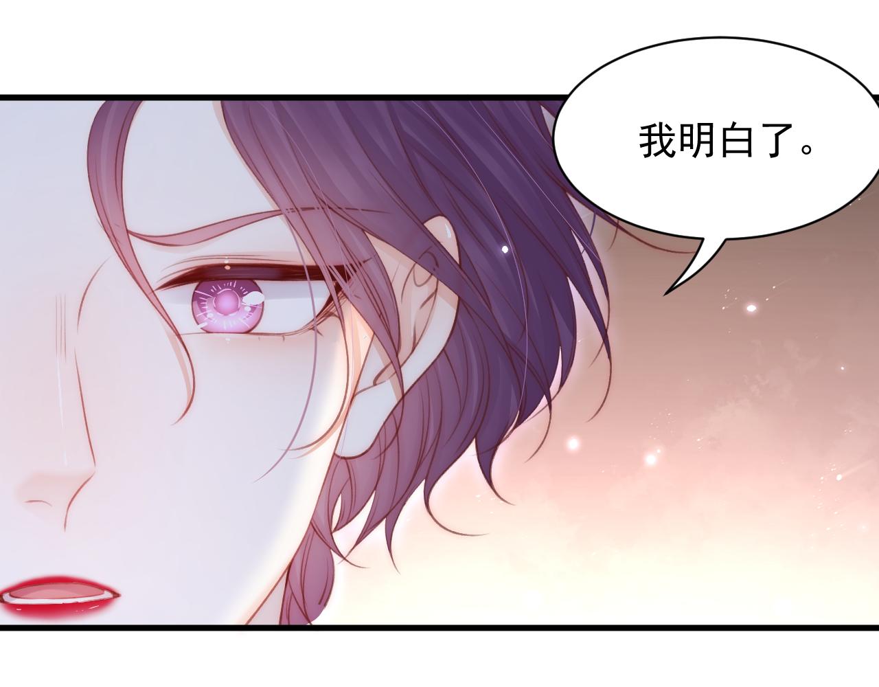 123话 曾经有个小孩54