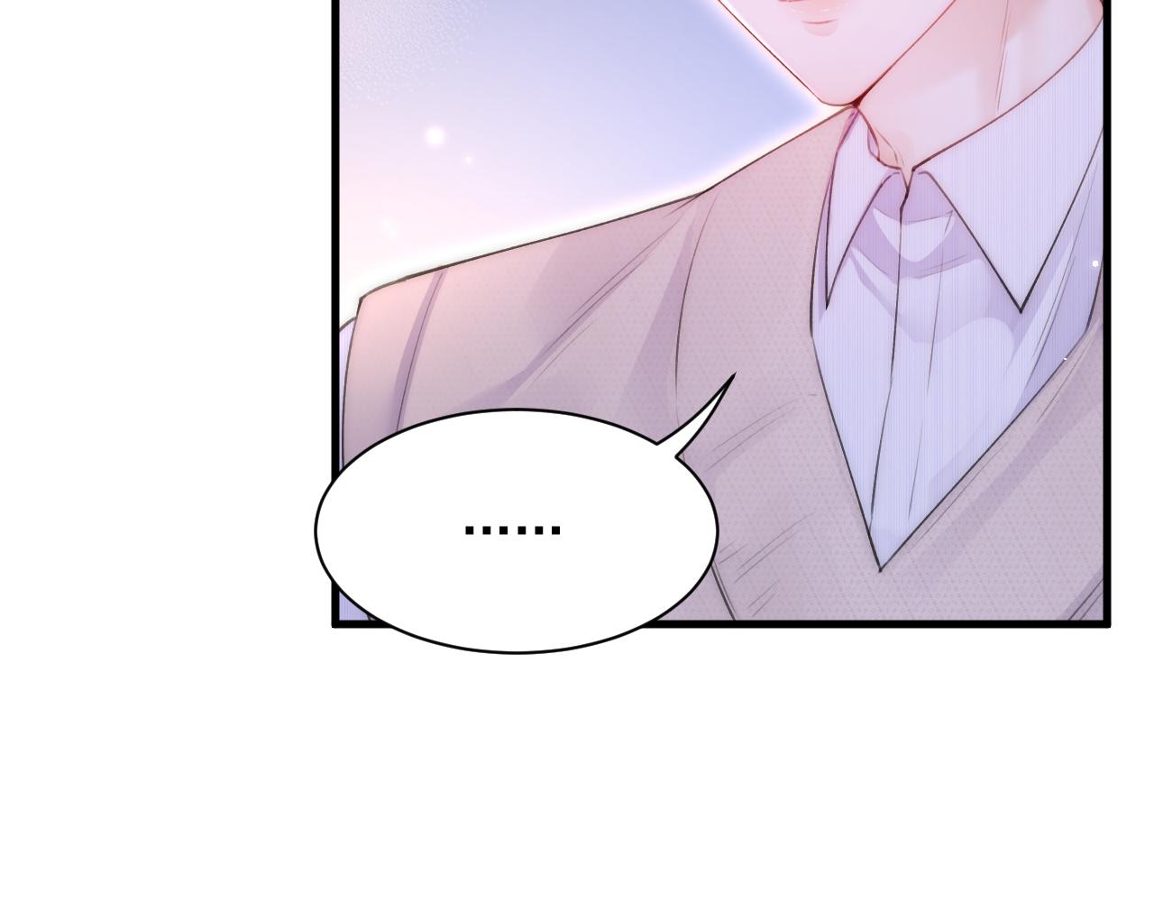 第110话 强行销售狗粮46