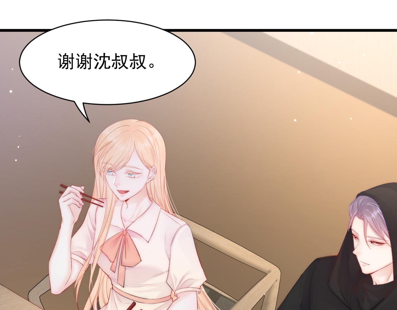第106话 再谈阿福91