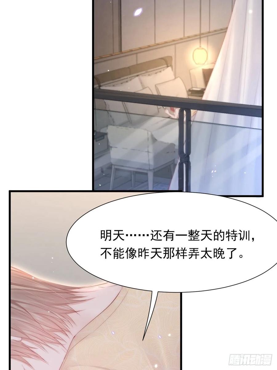 第101话 他的信仰47