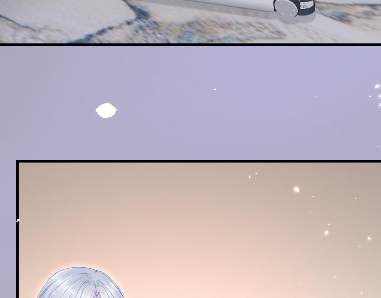 第183话 他的笑吻75