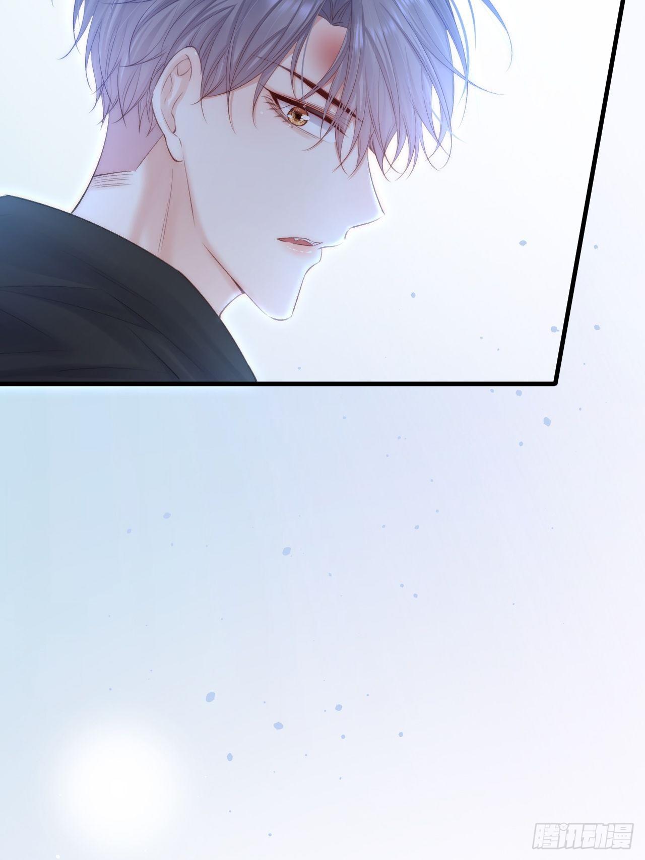 第73话 父子相见55