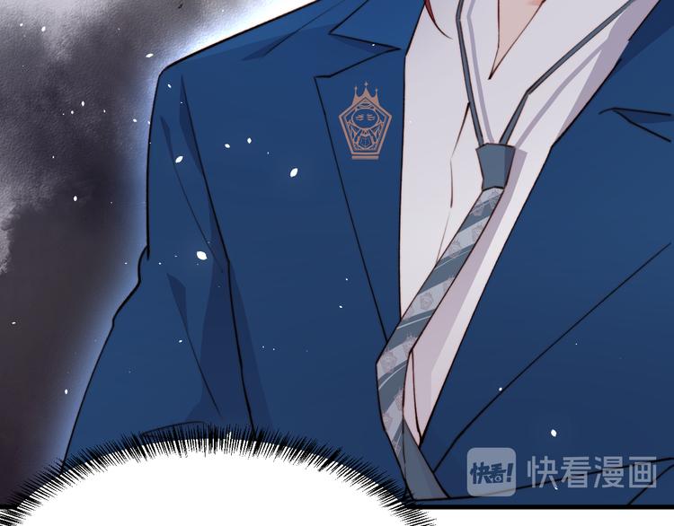 第14话 护短80