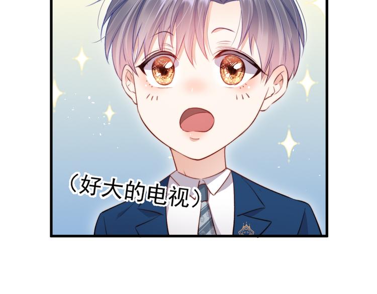 第16话 好近27