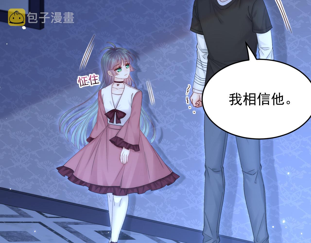 第141话 都会好起来35