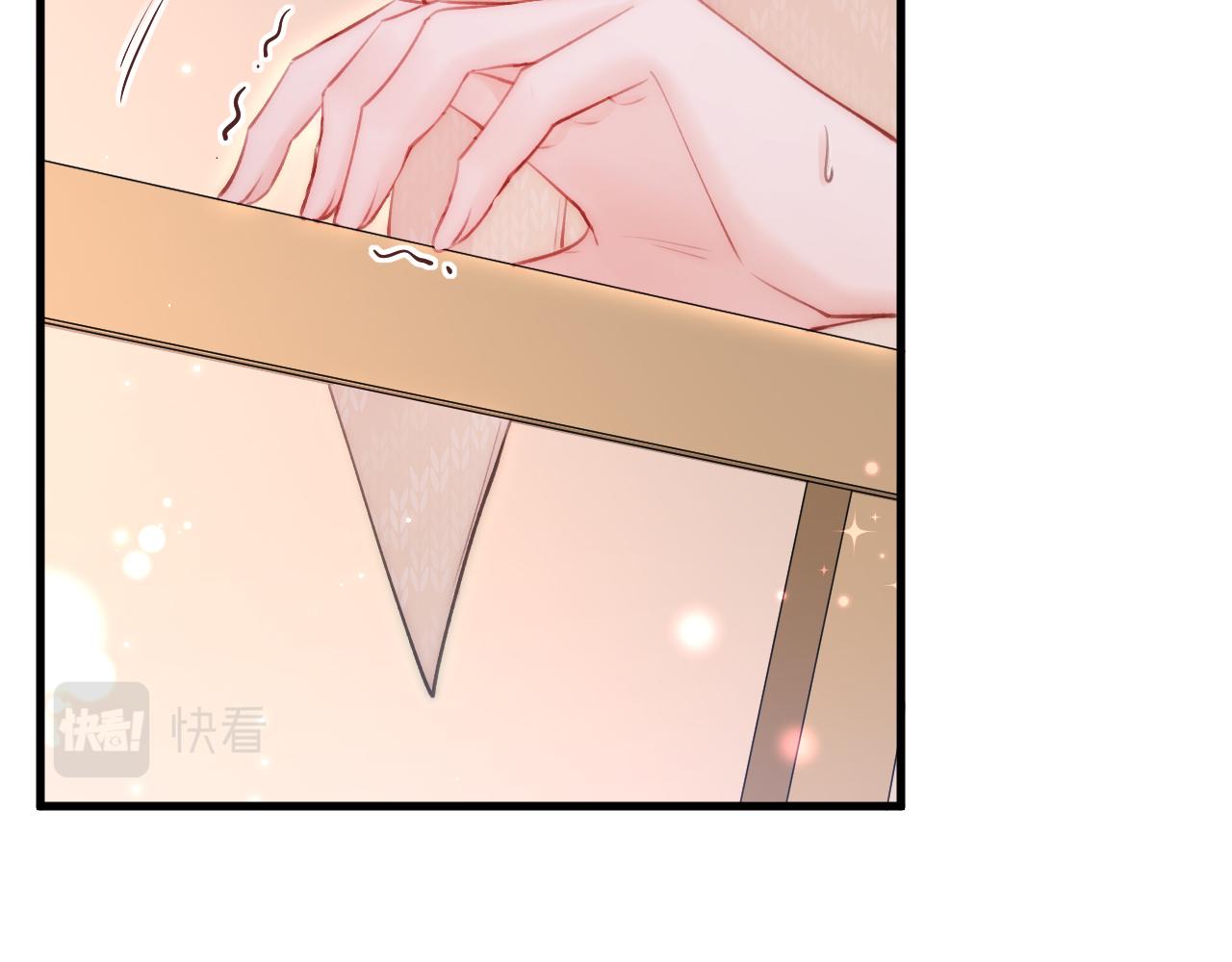 第109话 恋情暴露69