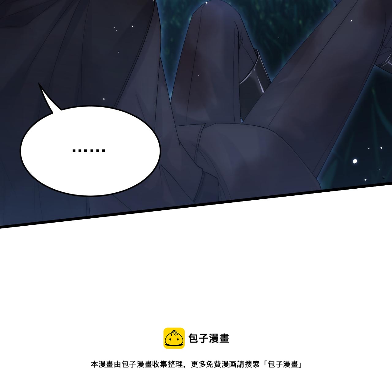 第137话 为了他的自由！52