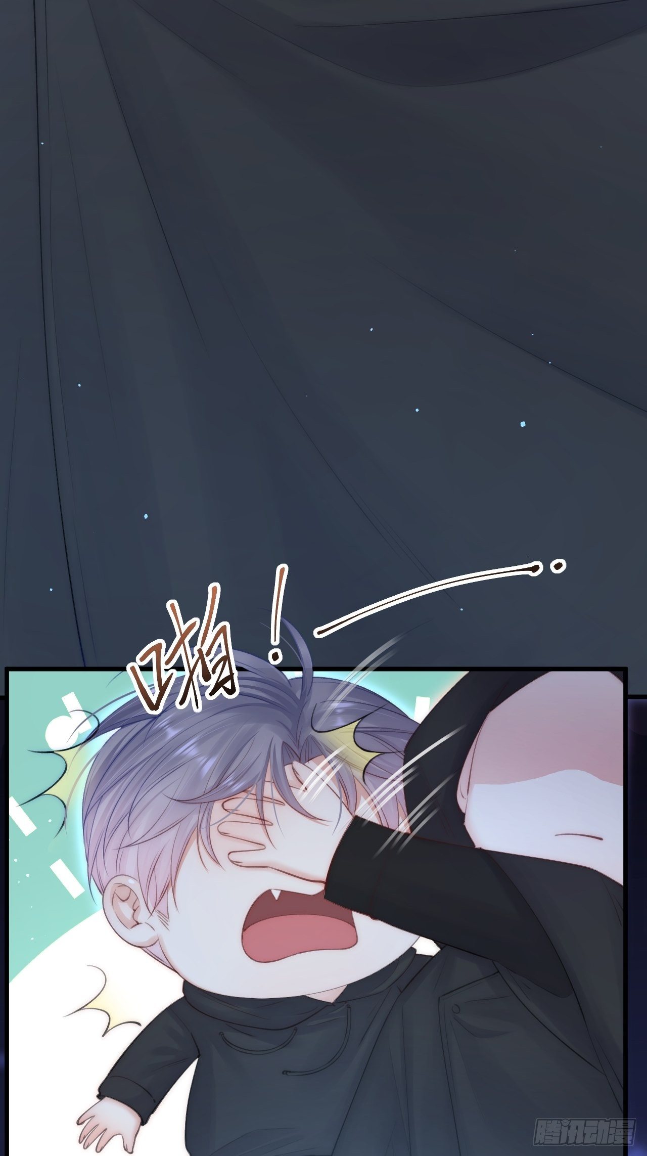 第73话 父子相见29
