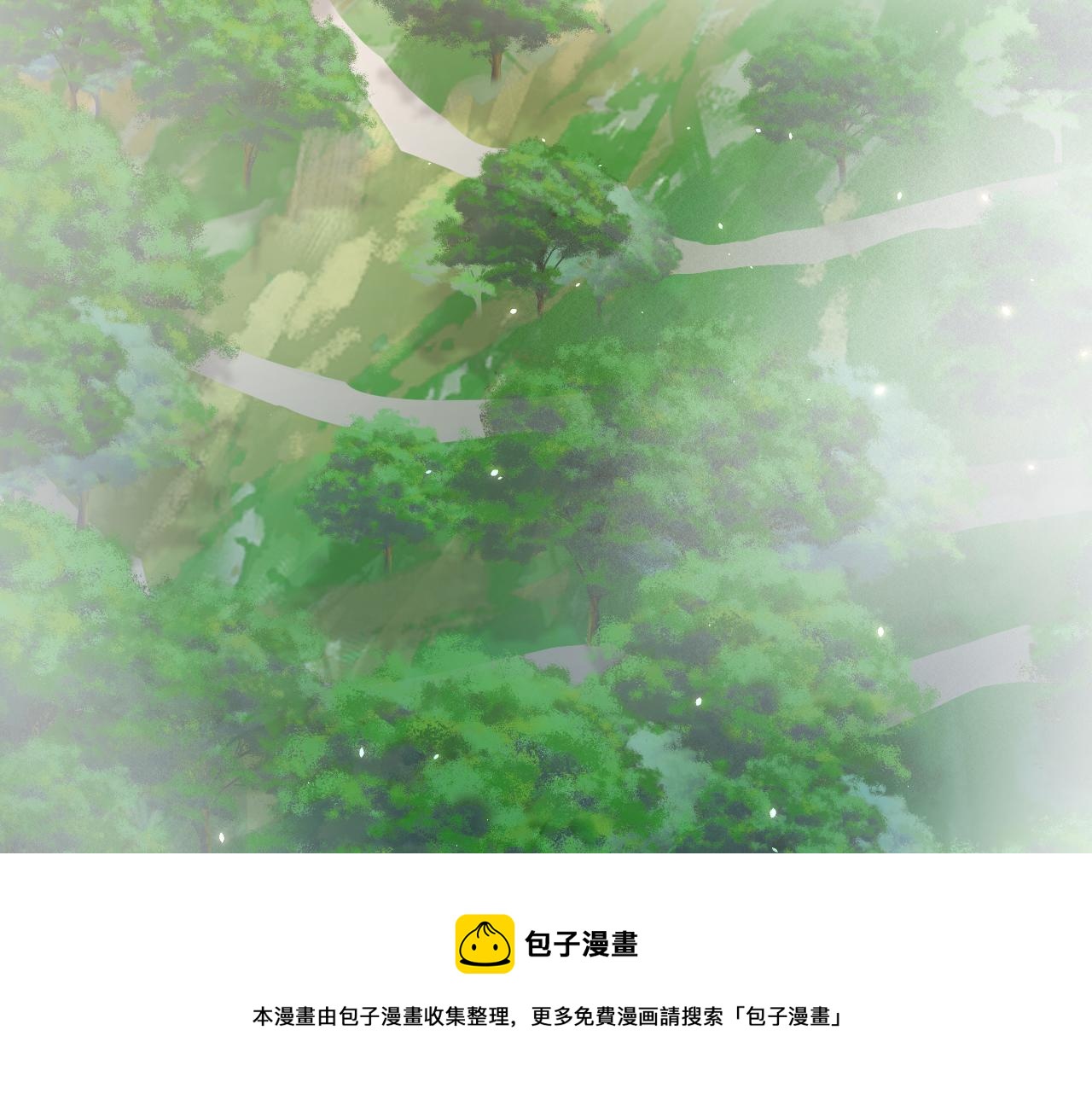 第184话 路过四季49