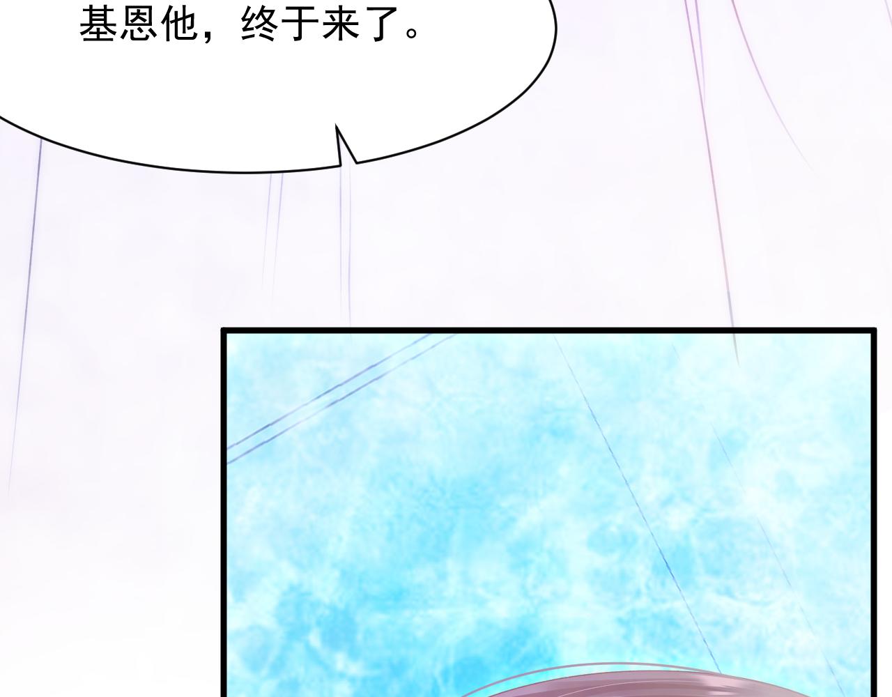第106话 再谈阿福72
