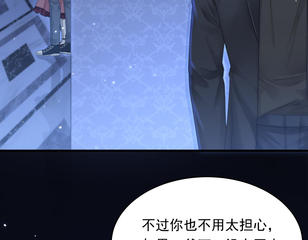 第141话 都会好起来31