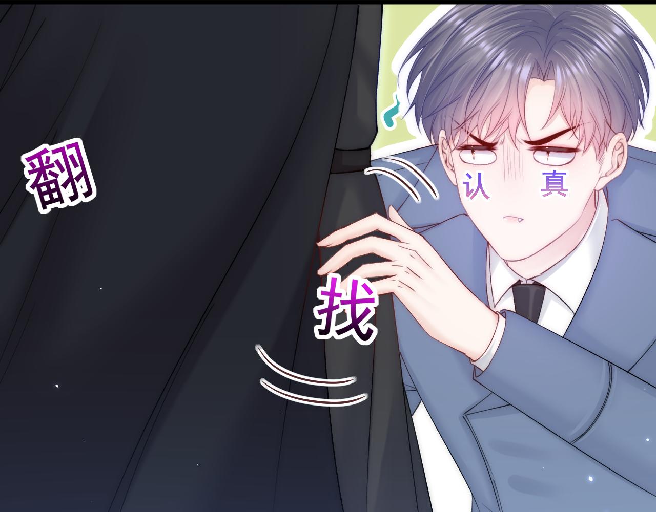 第157话 可疑的礼帽男118