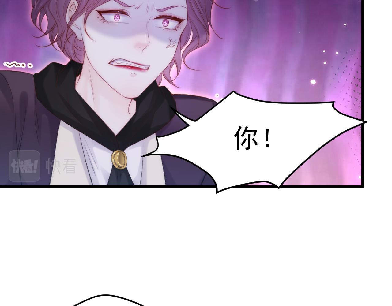 第116话 尽兴就好32
