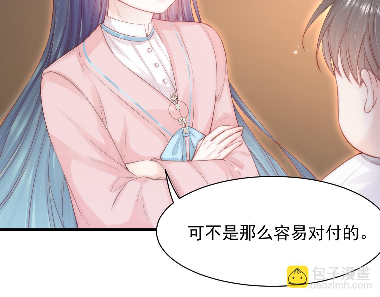 第115话 谁干的？23