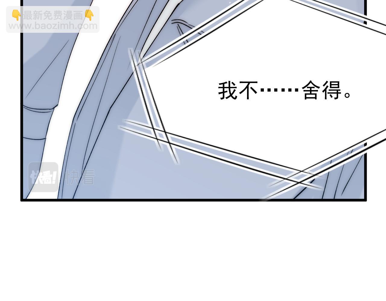 第170话 在黎明前148