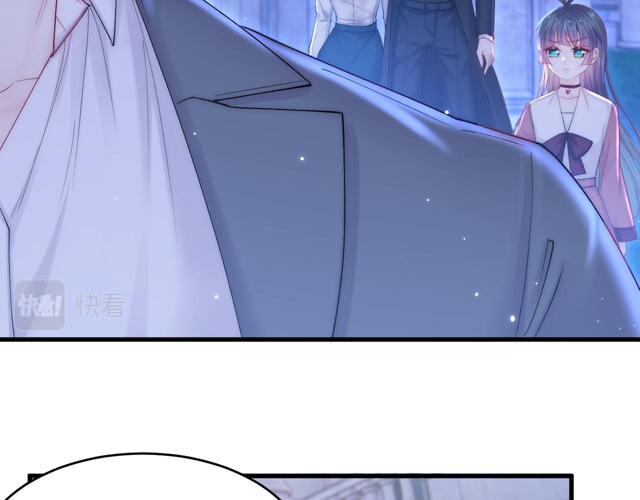 第136话 二爷的怒火14