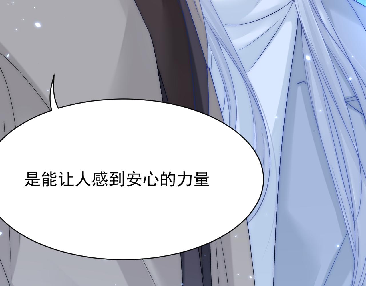 第179话  温存70
