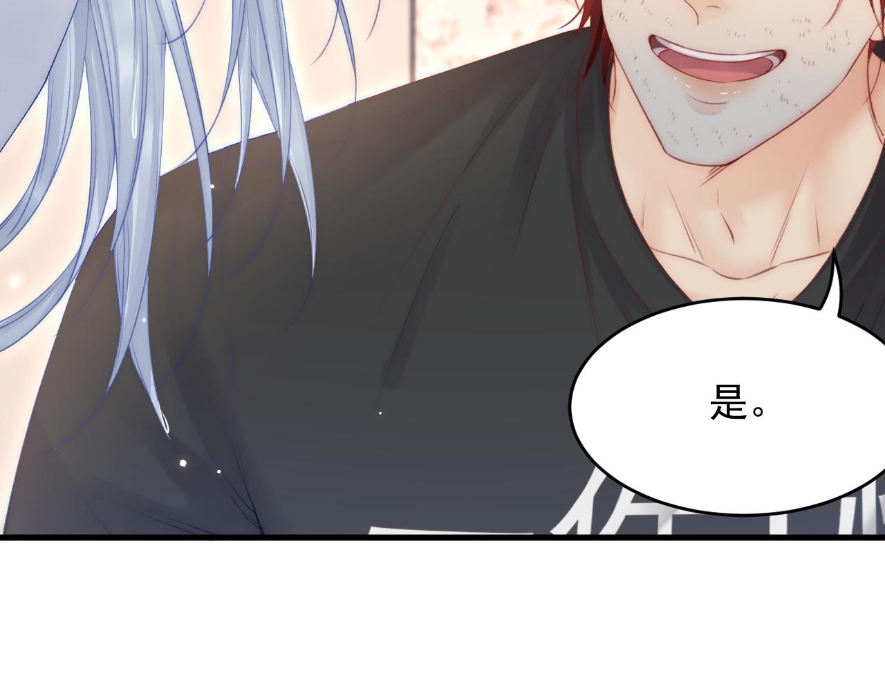 第129话 他的选择（上）41