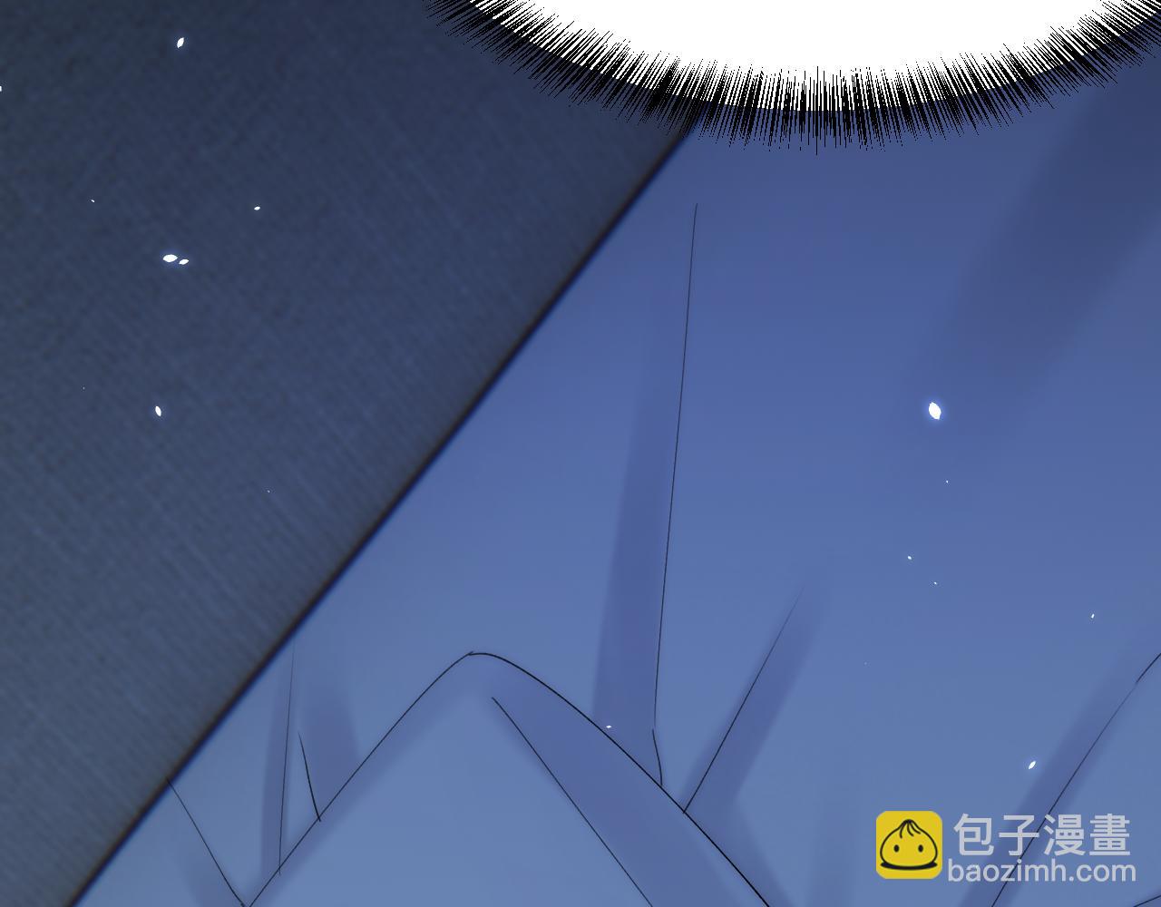 第166话 想你辗转反侧63