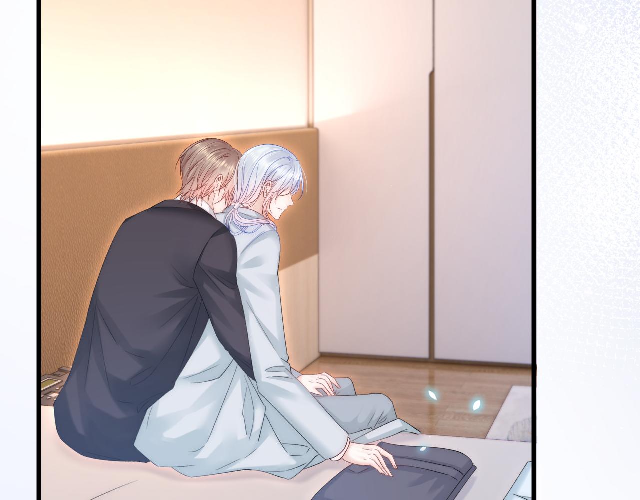 第183话 他的笑吻104