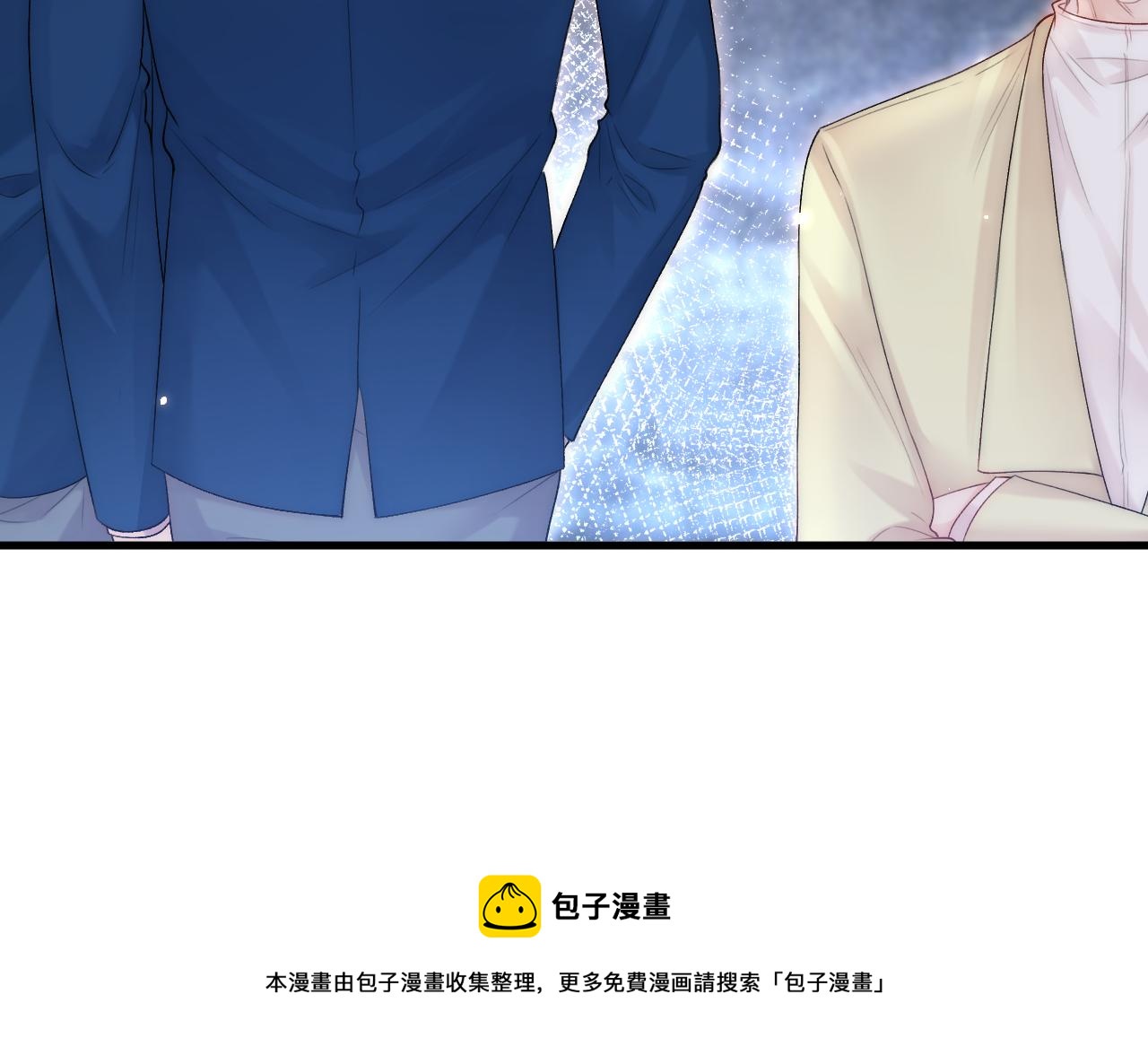 第118话 臭臭的82
