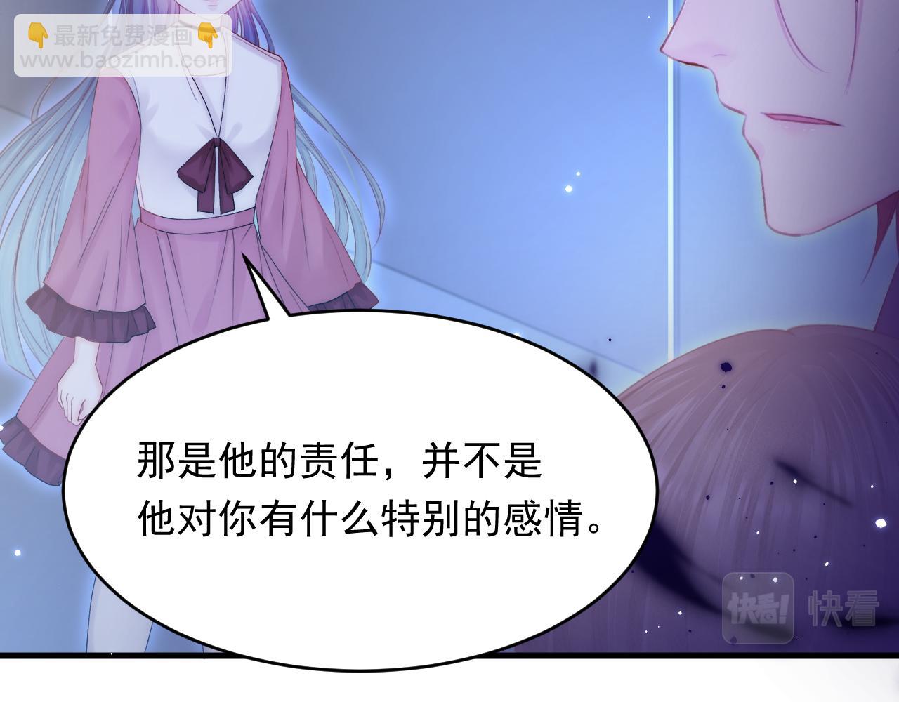 第139话 带他回家61