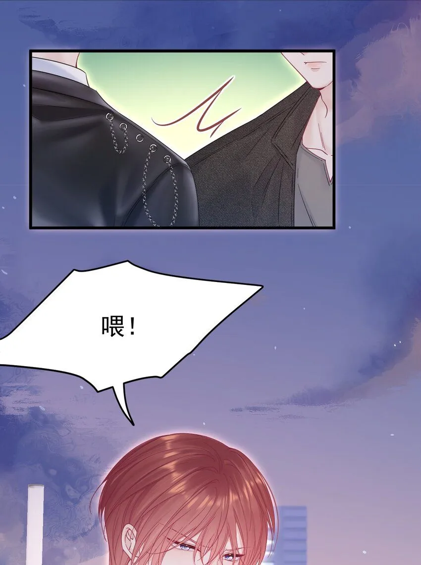 221话 最终章倒计时（二）29