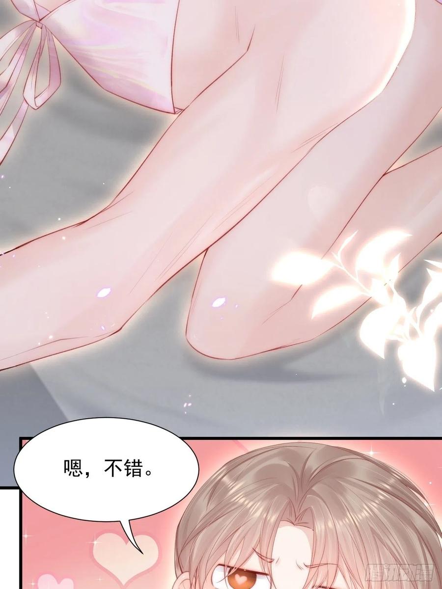 第101话 他的信仰44
