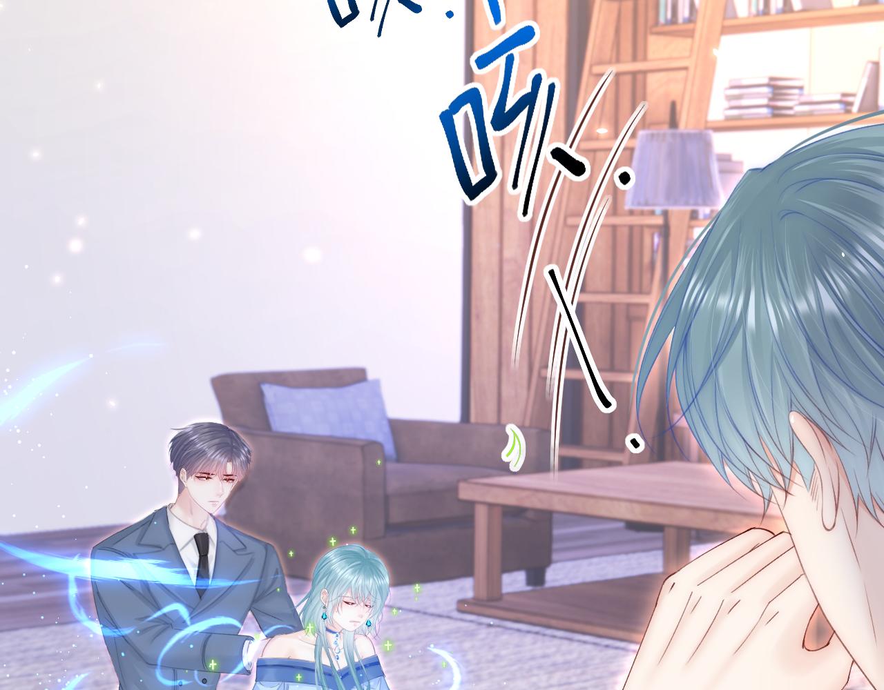 第168话 因为舍不得99