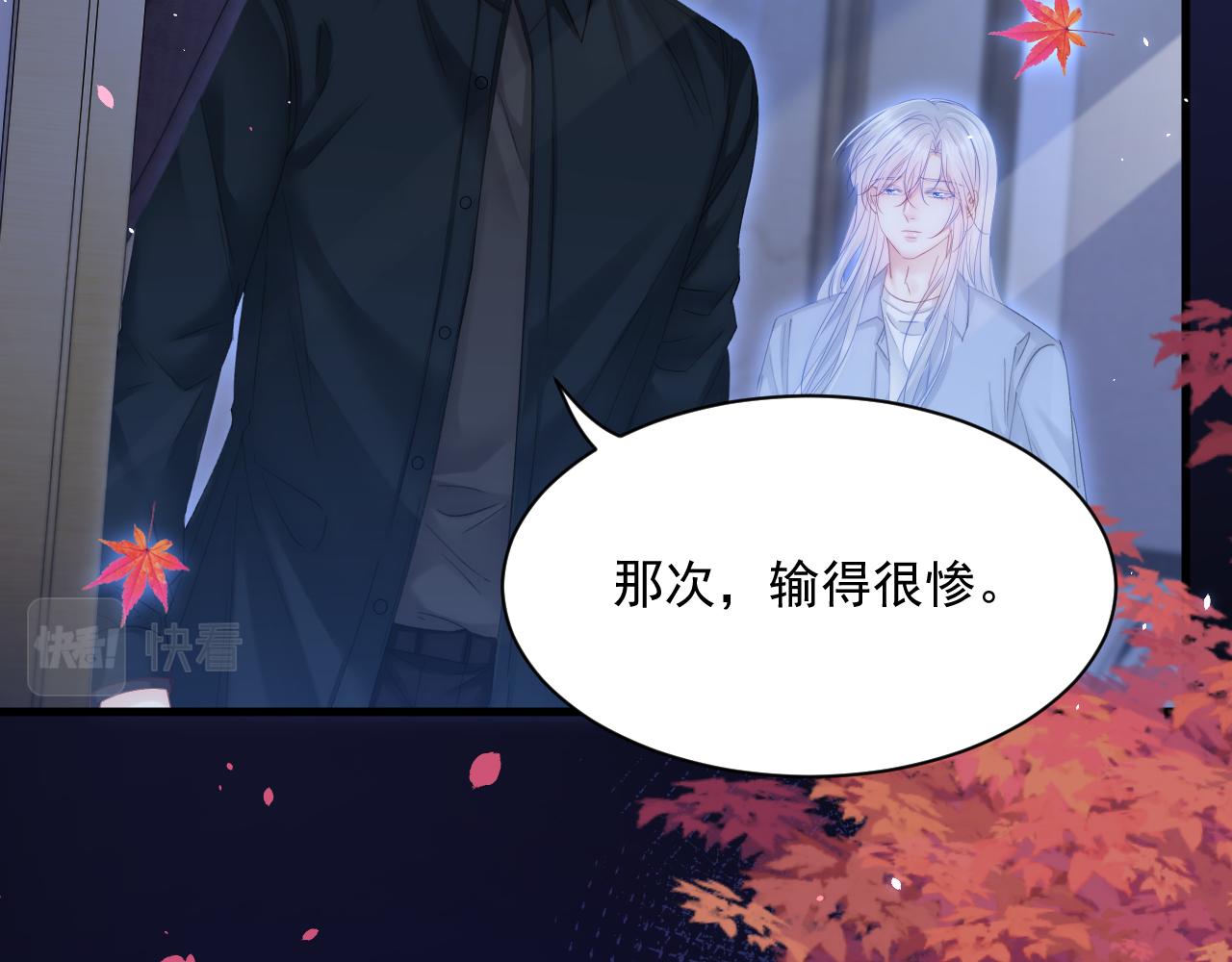 第177话 因为我爱你130