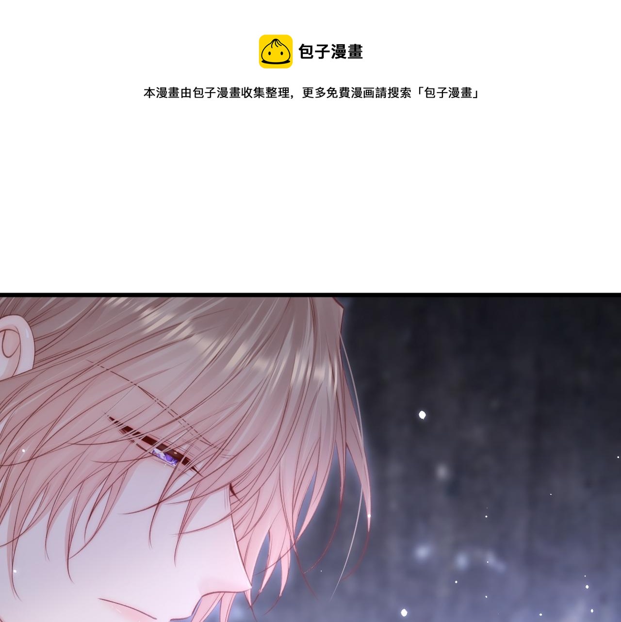 第130话 他的选择（中）60
