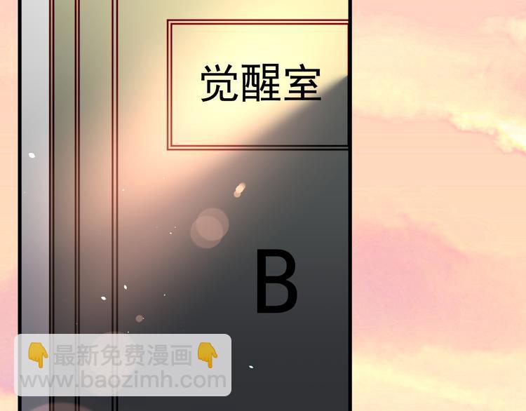 第16话 好近65