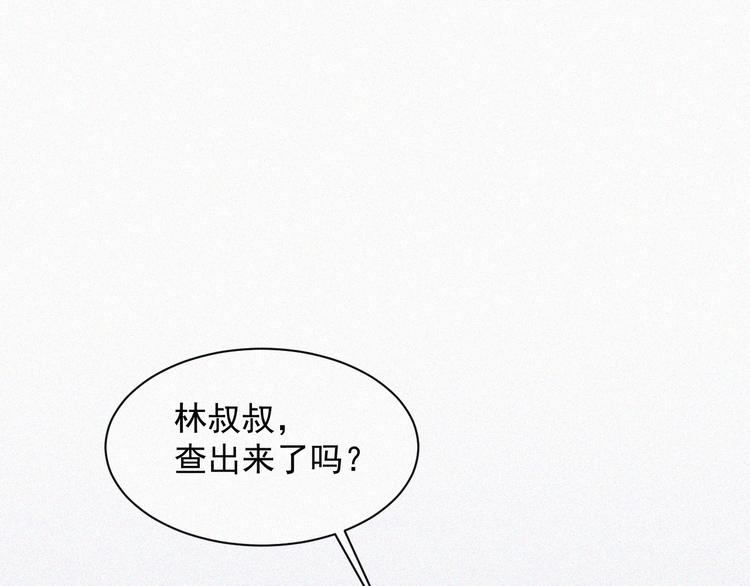 第4话 记录首次飞行12