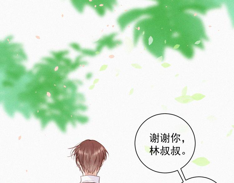 第2话 “突如其来”的大火35