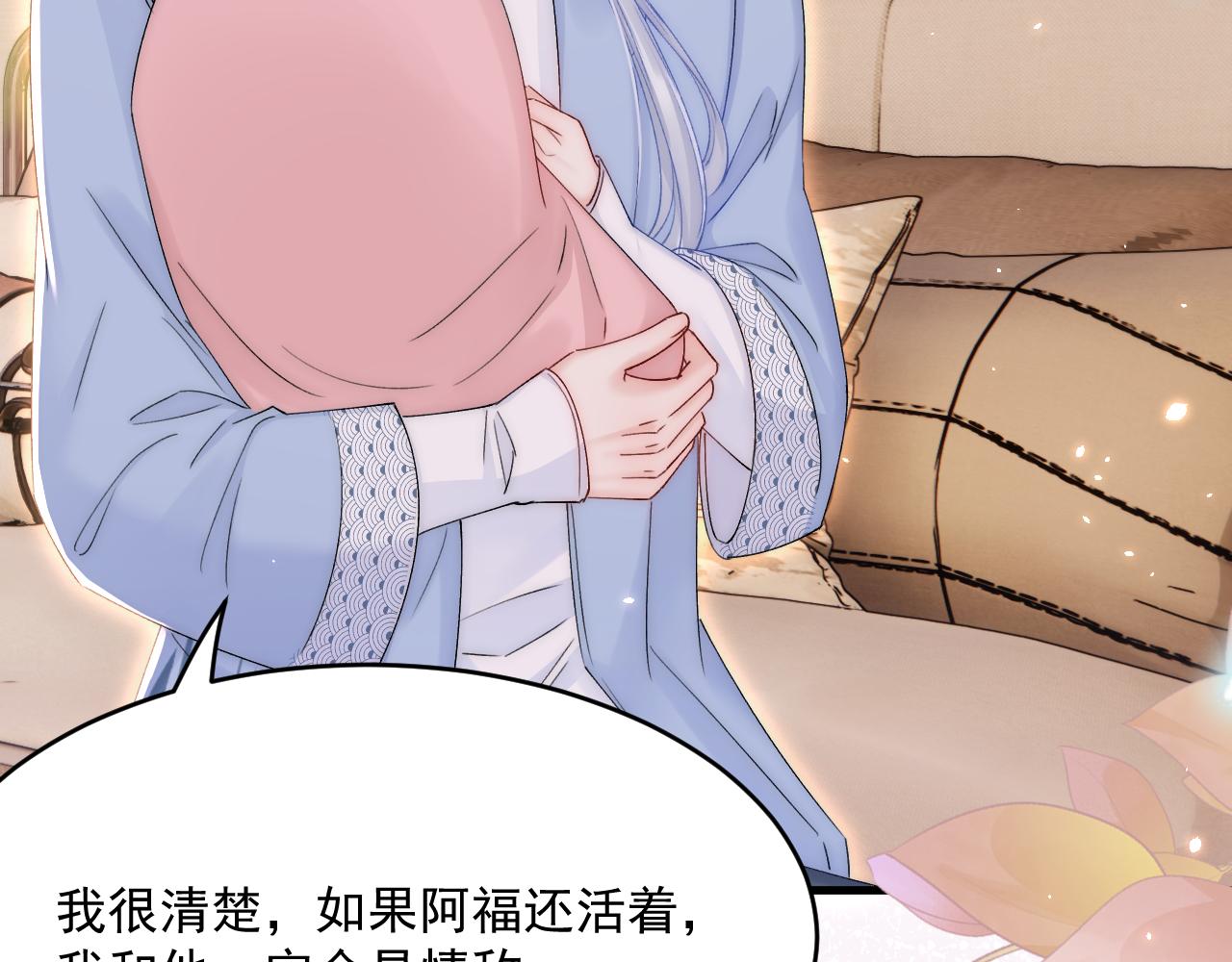 第192话 彻底解开心结（上）104