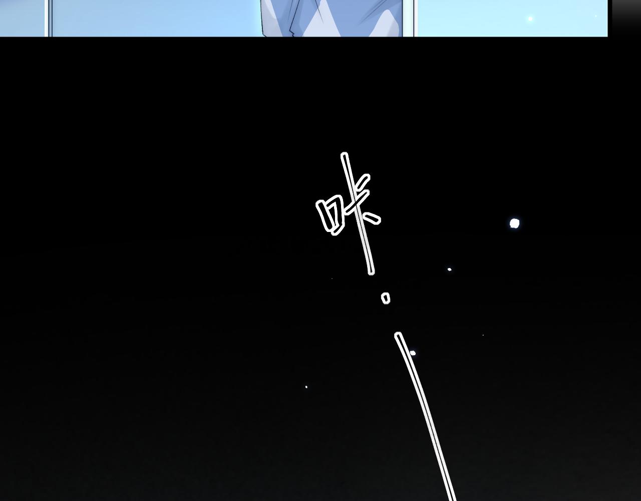 第132话 朝西VS基恩41