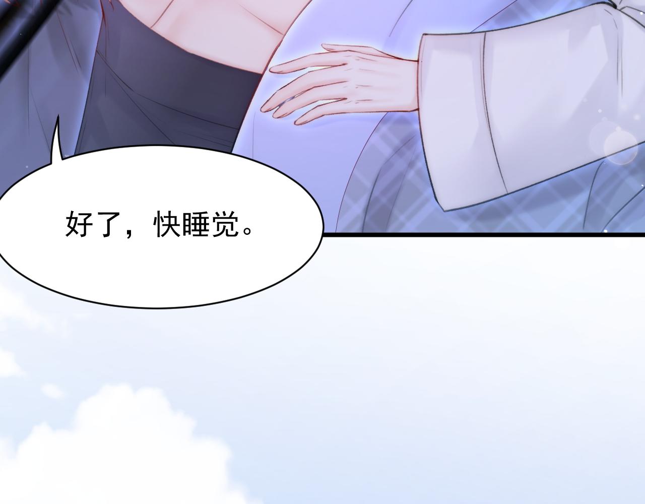 第115话 谁干的？55