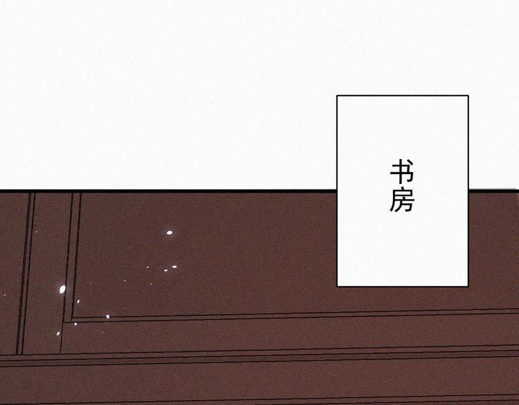 第6话 寻找出路60