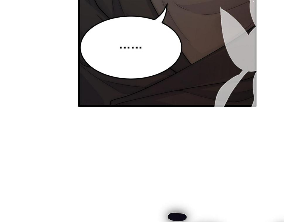 第199话 是谁落幕15