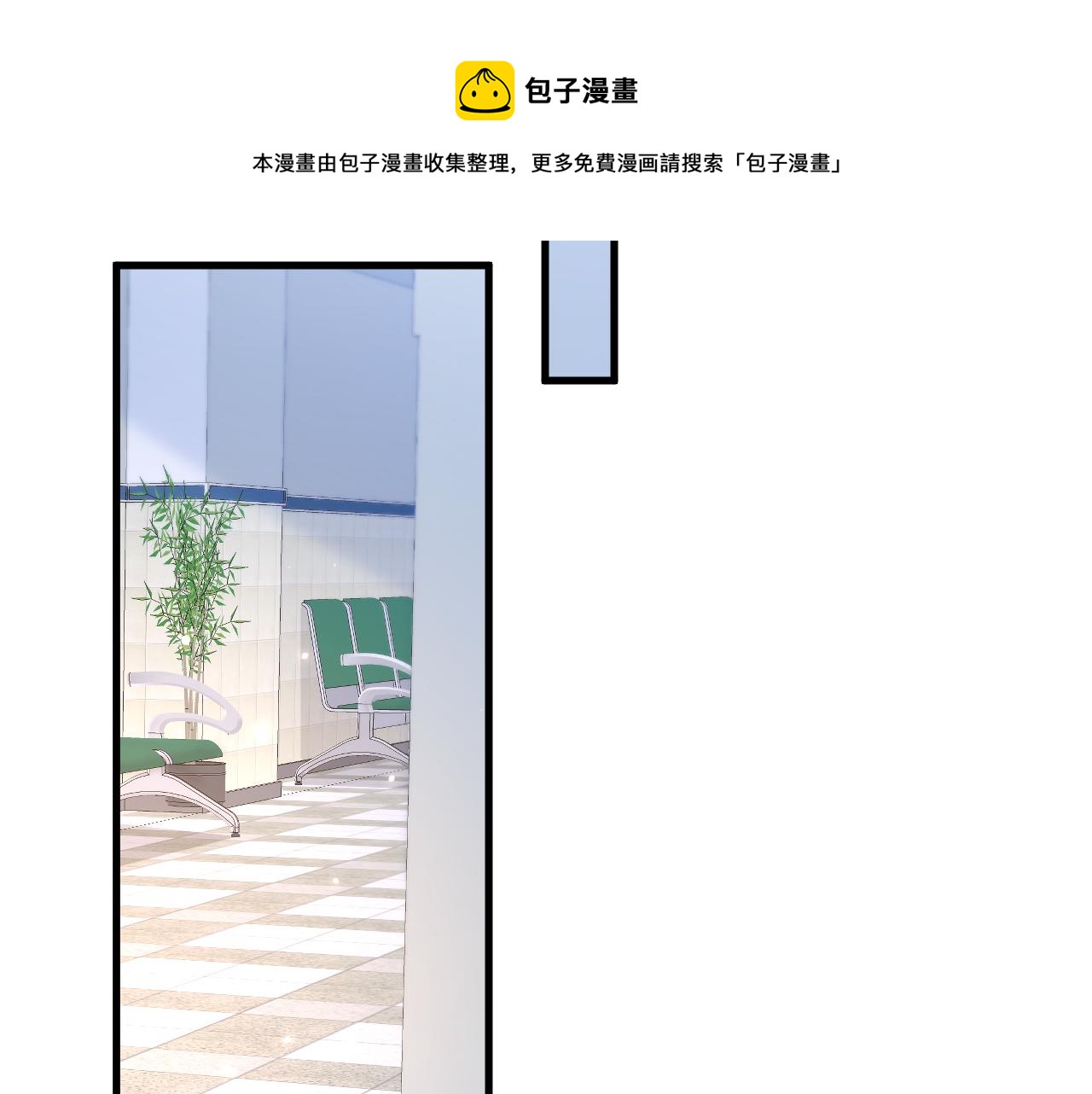 第124话 立场59