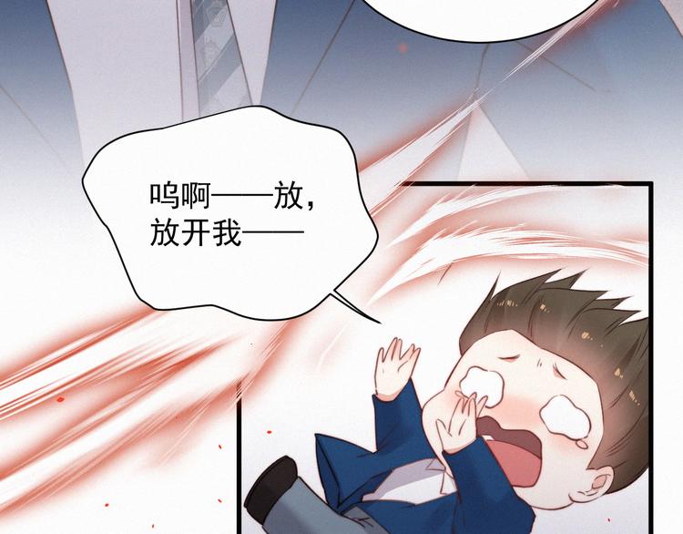 第10话 仅此而已吗？54