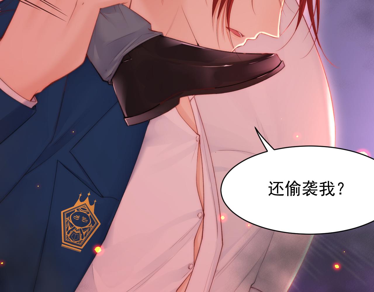 第104话 令人心动的”人类”75
